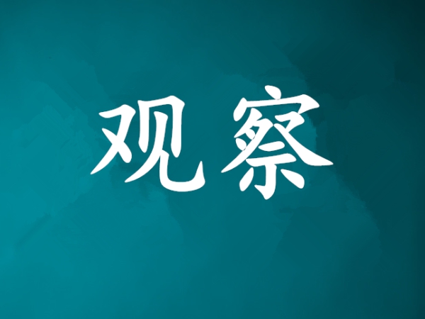 什么是雙級(jí)壓縮制冷循環(huán)？